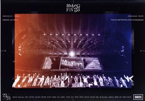 BMSG FES'23(Blu-ray Disc)