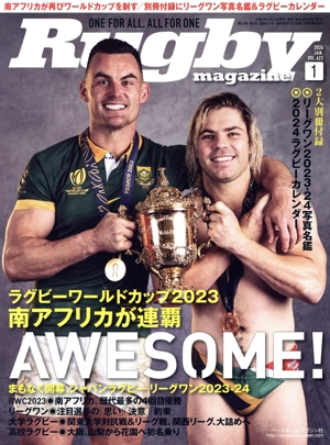 Rugby magazine(Vol.622 2024年1月号) 月刊誌