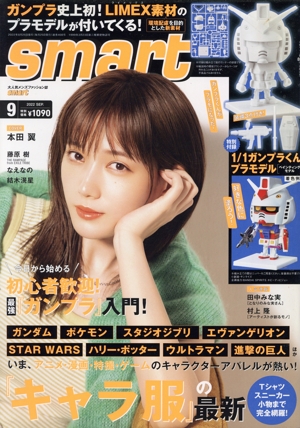 ( ӣţУԣţͣ£ţ )