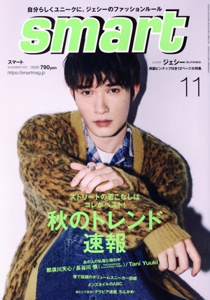 ( Σϣ֣ţͣ£ţ )