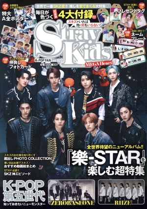 K-POP FAN(vol.022) G-MOOK