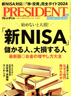 УңţӣɣģţΣ()ֽ