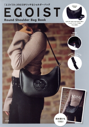 EGOIST Round Shoulder Bag Book