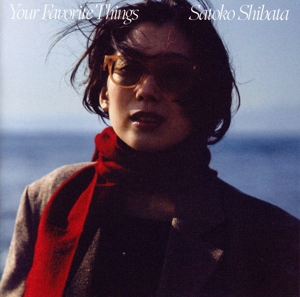 Your Favorite Things