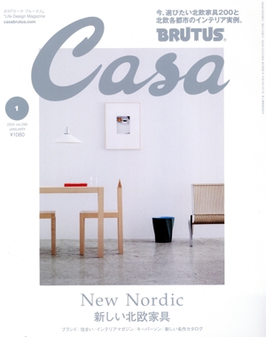 Casa BRUTUS(vol.285 2024年1月号) 月刊誌