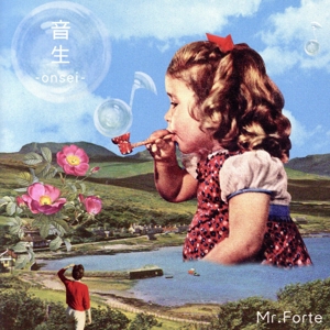 音生 -onsei-(通常盤)