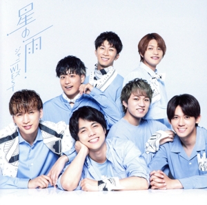 ジャニーズWEST CD 51枚セット ジャニーズWESTの商品一覧 通販｜ブックオフ公式オンラインストア