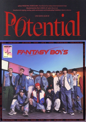 【輸入盤】Potential