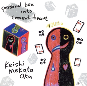 personal box into cement heart