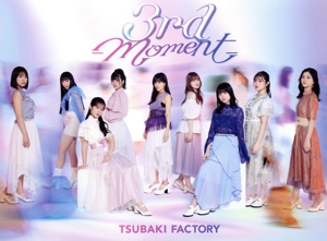 3rd -Moment-(初回生産限定盤A)(Blu-ray Disc付)