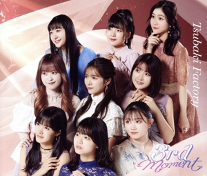 3rd -Moment-(初回生産限定盤B)(Blu-ray Disc付)