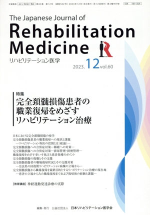 ԣ ʣ ʣ  ң ͣ ϥӥ꡼ơ( 졥)