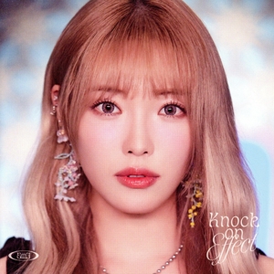 Knock-on Effect(HARAM盤)