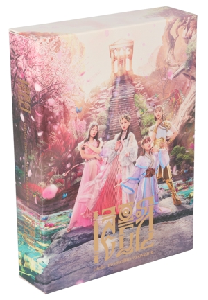 ももいろクローバーZ CD 一覧 通販｜ブックオフ公式オンラインストア