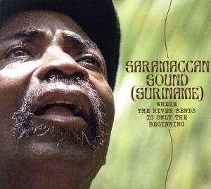 スリナム～川の曲がり角はただの始まり