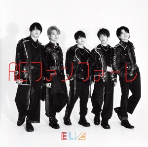 �ңš��ե���ե�����ʣԣ���塼�¡�