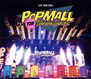 なにわ男子 LIVE TOUR 2023 `POPMALL'(通常盤)(Blu-ray Disc)