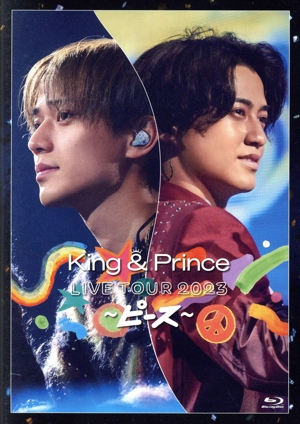 King & Prince LIVE TOUR 2023 ～ピース～(通常盤)(Blu-ray Disc)