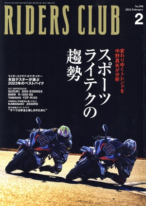 ңɣģţң ạ̃գ(ǯ)