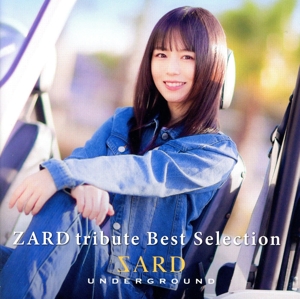 ZARD tribute Best Selection(通常盤)