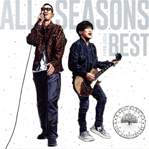 ALL SEASONS BEST(完全生産限定盤)