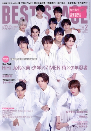 BEST STAGE(2024年2月号) 月刊誌