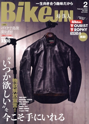 BikeJIN(Vol.252 2024年2月号) 月刊誌