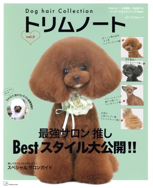 �ȥ��Ρ��� �ģ�� ����� �ã����������(����졥��)��ǥ����ѥ��å�