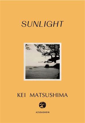 英文 SUNLIGHT