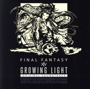 GROWING LIGHT: FINAL FANTASY ⅩⅣ Original Soundtrack(Blu-ray Audio)