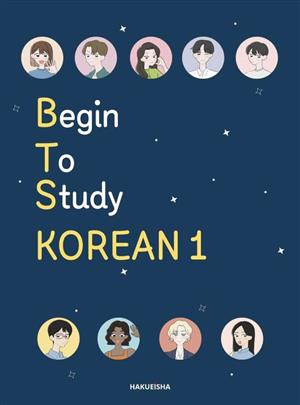 BEGIN TO STUDY KOREAN(1)