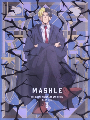 マッシュル-MASHLE- 神覚者候補選抜試験編 Vol.2(完全生産限定版)(Blu-ray Disc)