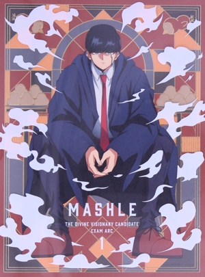 マッシュル-MASHLE- 神覚者候補選抜試験編 Vol.1(完全生産限定版)