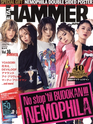 METAL HAMMER JAPAN(Vol.16) NEMOPHILA Rittor Music Mook