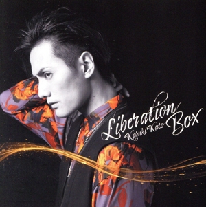 Liberation BOX(TYPE-C)