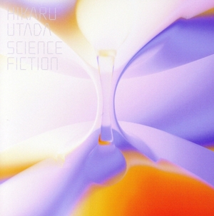 SCIENCE FICTION(通常盤)