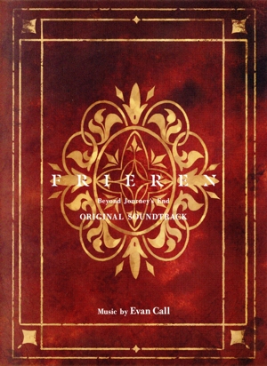 TVアニメ『葬送のフリーレン』オリジナル・サウンドトラック