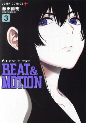 BEAT&MOTION(3) ジャンプC+