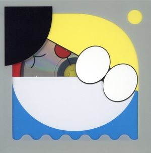 映画ドラえもん のび太の地球交響楽:タイムパラドックス(初回生産限定盤)