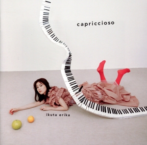 capriccioso(通常盤)