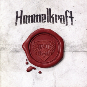 ヒンメルクラフト