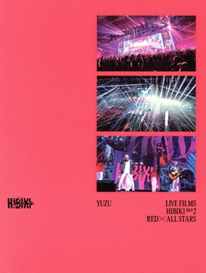 LIVE FILMS HIBIKI DAY2 RED × ALL STARS