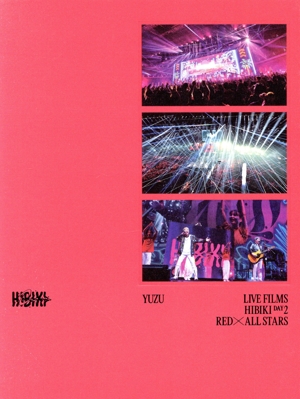 LIVE FILMS HIBIKI DAY2 RED × ALL STARS(Blu-ray Disc)