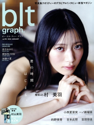 blt graph.(vol.98) B.L.T.MOOK