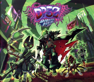 DIGITAL PARANOIA 2052(完全生産限定盤)
