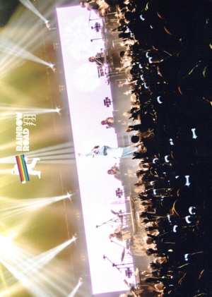 Vicke Blanka presents RAINBOW ROAD -翔-(初回生産限定盤)(Blu-ray Disc)