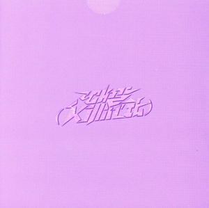 【輸入盤】Harmony: Killin' It