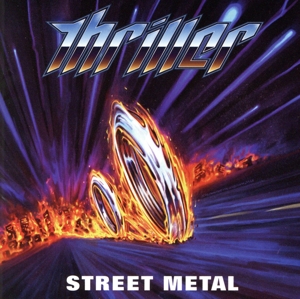 ストリート・メタル～炎の大車輪～