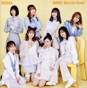 UUUUU/Merry Go-Round