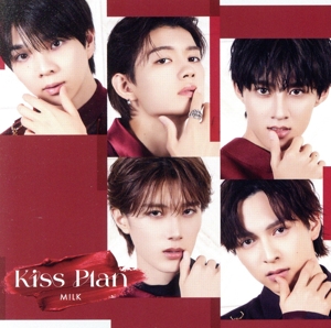 Kiss Plan(通常盤)